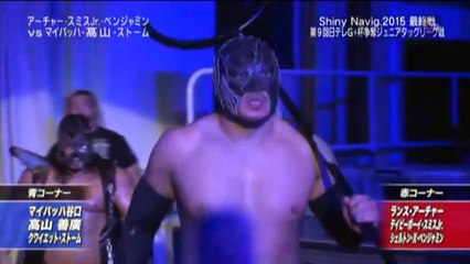 Maybach Taniguchi, Quiet Storm & Yoshihiro Takayama vs. Suzuki-gun (Davey Boy Smith Jr., Lance Archer & Shelton Benjamin) (NOAH)