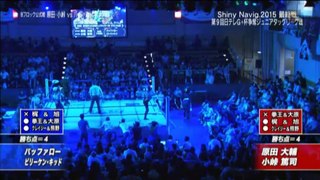 Billy Ken Kid & Buffalo vs. Momo No Seishun Tag (Atsushi Kotoge & Daisuke Harada) (NOAH)