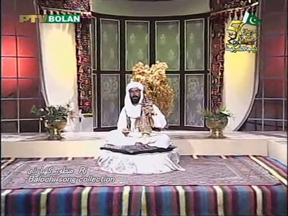 Balochi folk song collection by Rj Manzoor Kiazai