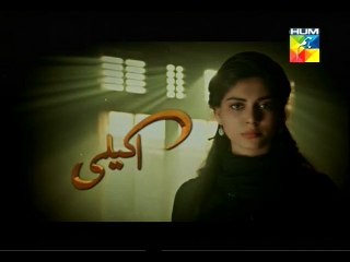 Akeli Episode 56 On Hum Tv Promo