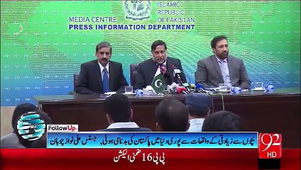 FollowUP - 06-10-2015 - 92 News HD