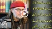 Zaid Hamid Crushed Hamid Mir By Proving He Works For RAW