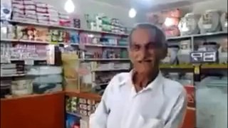 Funny Old Man With Cat Voice