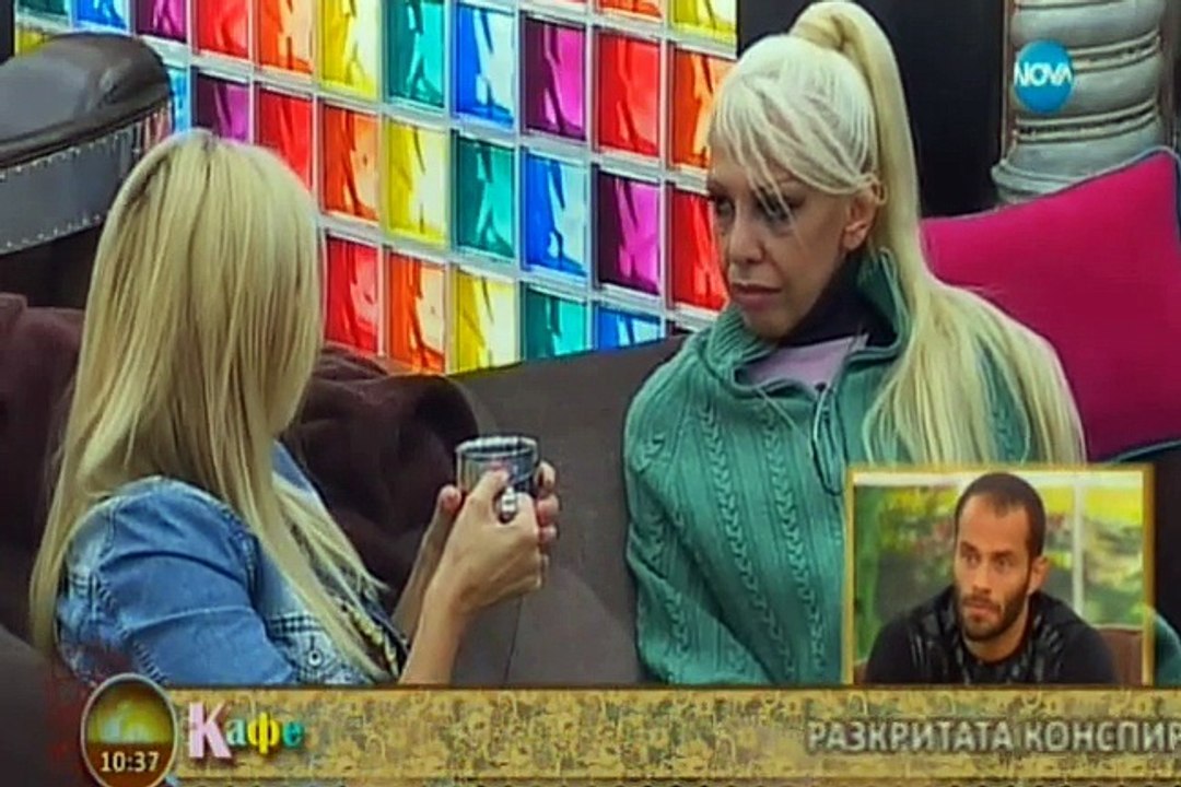 Деян при Гала в ,,На кафе''