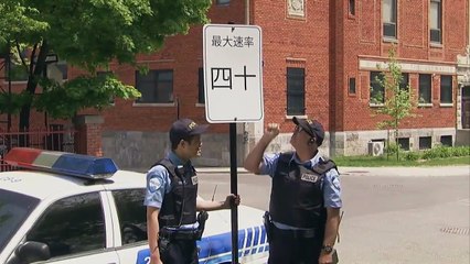 China Town, Chinese Rules Prank