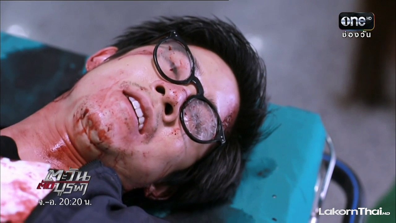 ตะวันตัดบูรพา EP.16 - 6 ตุลาคม 2558 [720p] FULL