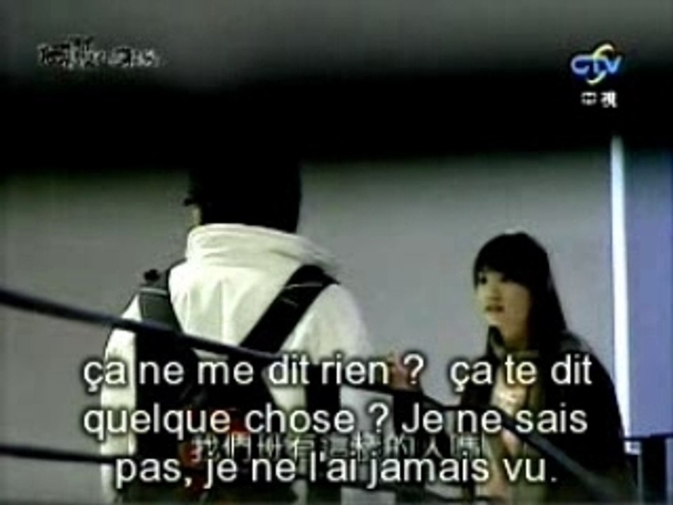 Devil Beside You 05 (4/4)