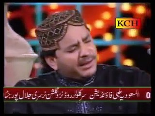 Kamli walay de darbar  by Shahbaz Qamar Faridi