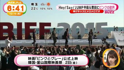 20151005 めざまし