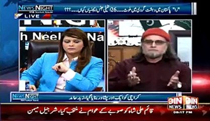 Zaid Hamid Crushed Hamid Mir By Proving He Works For RAW