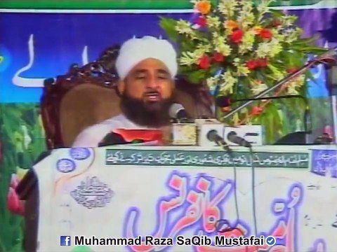 Raza SaQib Mustafai Ic Dor Ka Sb Se Bara Fitna Ye Hai K Muhammad Raza SaQib Mustafai