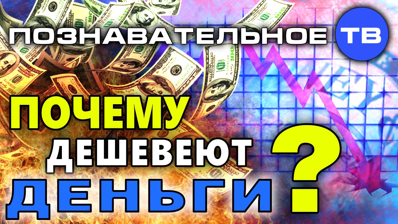 Почему мерседесы так дешевеют