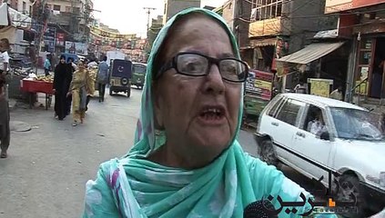 PTI Supporters in NA 122 Election