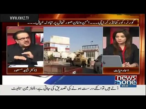 They used to request me to take them in my show & now they are teaching me what is journalism - Dr. Shahid Masood taunts Hamid Mir