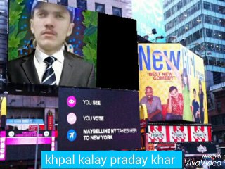 khpal kalay praday khar