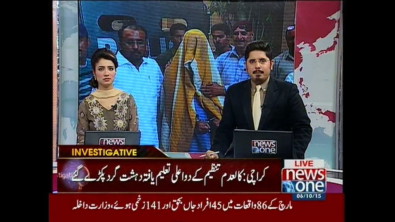 CTD detains highly educated terror suspect in Karachi