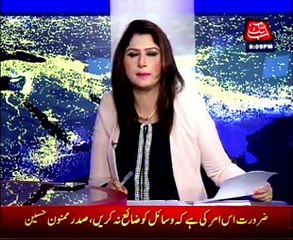 Abb Takk - Tonight with Fereeha Ep 136 06 October 2015