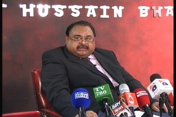 I firmly deny the allegations against me:  Altaf Hussain