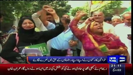 Dunya News 9pm Bulletin – 6th Octoaber 2015