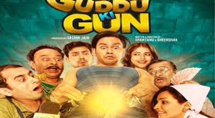 Guddu Ki Gun (Theatrical Trailer) Full HD