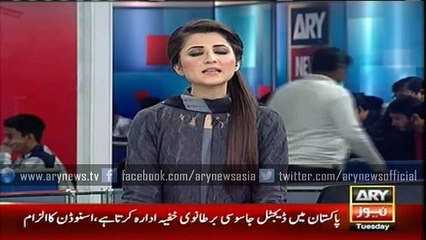 Snowden reveals UK spied on Pakistan