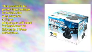 Cartech Cordless Chargeable 2800rpm Ultra Power Car Polisher Waxer Ct726cdc