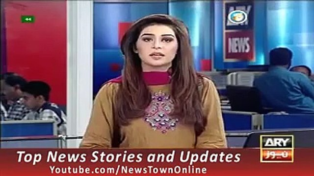 ARY News Headlines 6 October 2015 ARY, Geo Mian Mansha Under NAB in MCB Privatization Scandal
