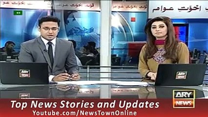 ARY News Headlines 6 October 2015, Indian Cricket Board behave badly With ICC Chairman