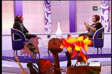 كيف الحال : الثلاثاء 6 أكتوبر