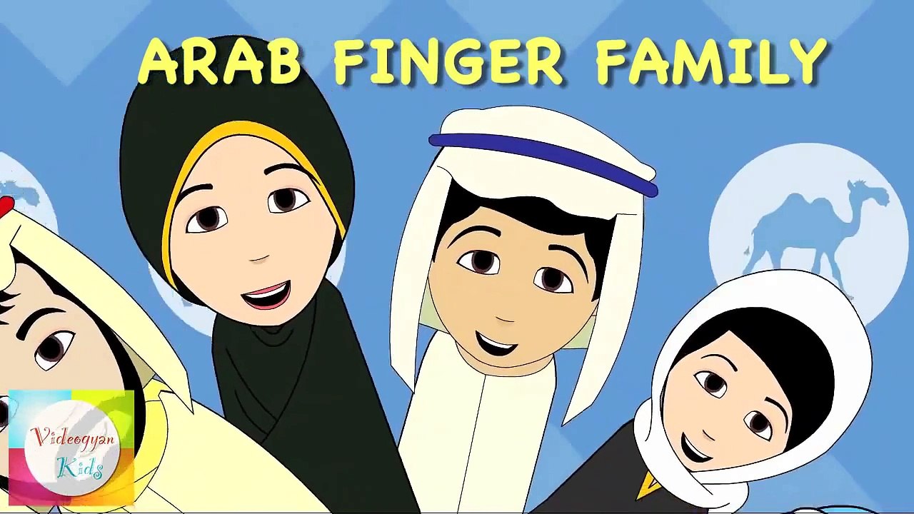 Finger Family Arab Family Nursery Rhyme   Cartoon Animation Songs For Children
