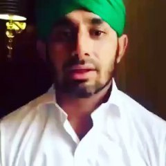 Saeed ajmal new look