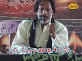 Molana Tanveer Hussain Naqvi Majlis 11 September 2015 Darbar Shamas Multan