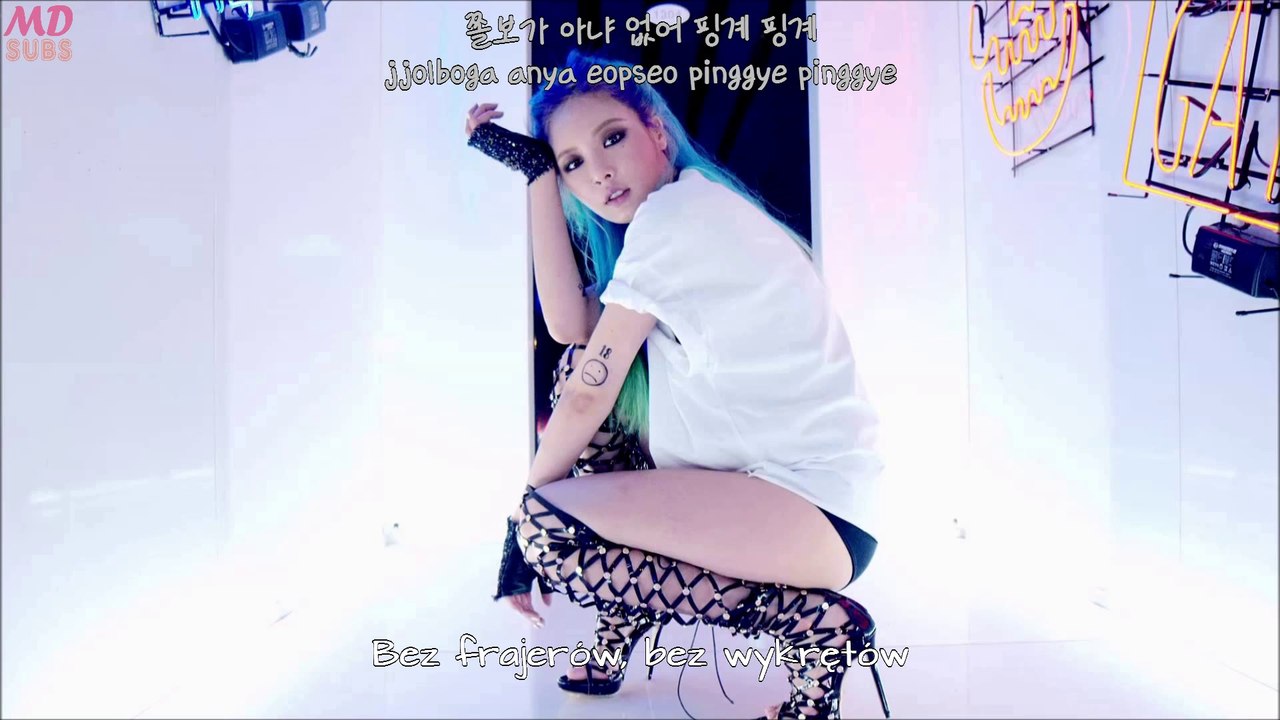 HYUNA (FEAT. YOOK JI DAM) – ICE ICE (Polskie napisy, Polish sub)