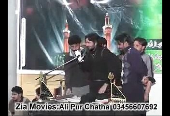 zakir malik mudassar iqbal shadat imam hassan yad gar majils 29Safar 2013 part3