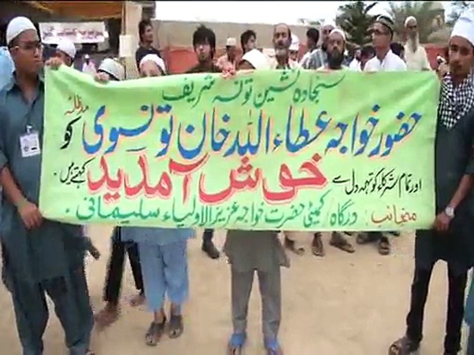 p - Khusosi Amad Khwja Ata Ullah Saen