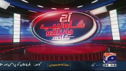 Aaj Shahzeb Khanzada Kay Sath's Headlines (06-10-2015)