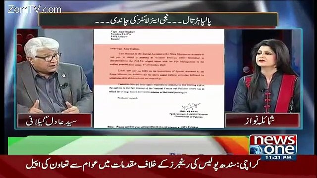 Maazrat kay saath – 6th October 2015