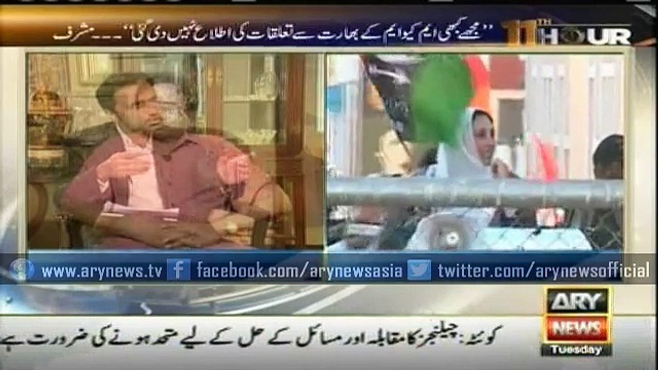 Musharraf claims Baitullah Mehsud got Benazir Bhutto killed