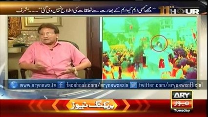 Bilawal may find killers of his mother and uncle around, says Musharraf