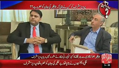 Ho Kya Raha Hai - 6th October 2015