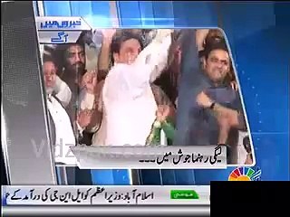 Hanif Abbasi dances during election campaign for Ayaz Sadiq in NA-122