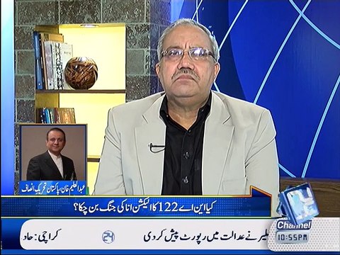 NA 122: PML-N candidate Sardar Ayaz Sadiq and PTI candidate Abdul Alim Khan face to face