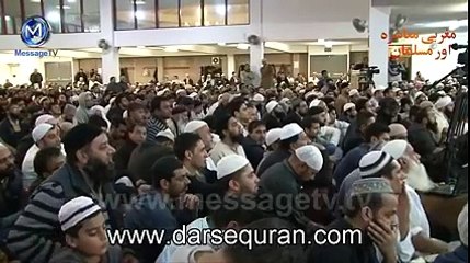 Maulana Tariq Jameel bayaan about Tooba