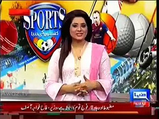 Pakistani Cricketer tax paid Shahid Afridi , MIsbah
