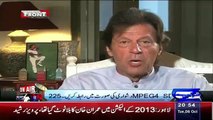 Imran Khan Msg To Voters Of NA 122 Lahore