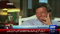 Imran Khan Response On The Allegations Of Senior Journalist