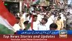 ARY News Headlines 7 October 2015 ARY, Geo PAT Announce To Support PTI In NA 122 Elections