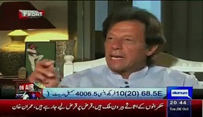 Imran Khan Response On The Allegations Of Senior Journalist - Video Dailymotion