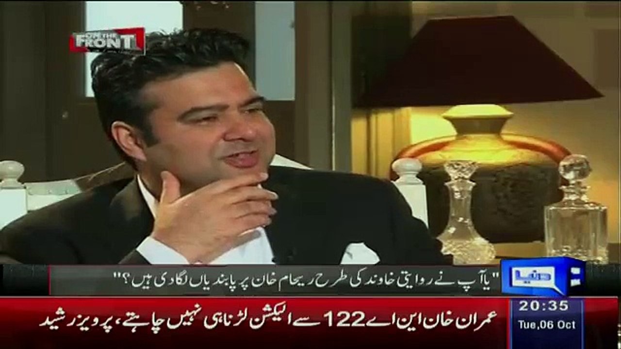 Imran Khan Response On The Sepration Rumers Of Shah Mehmood From PTI