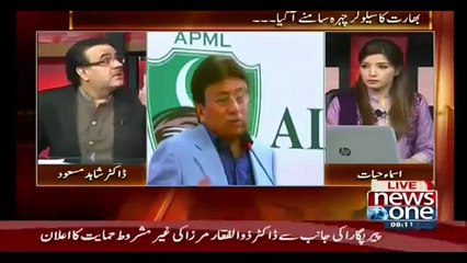 Live With Dr Shahid Masood 6 October 2015  6 Oct 2015  News One